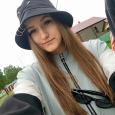 Валентина