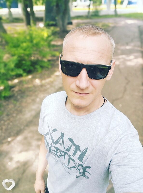 Вова