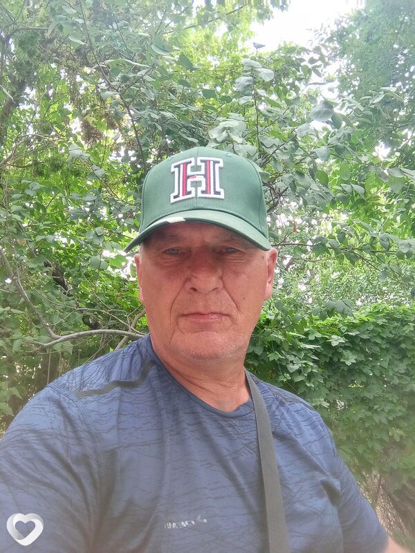 Эрик