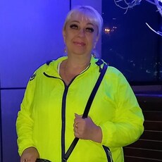 Диана