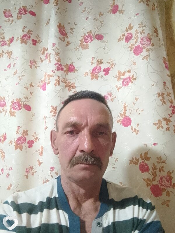 Гена