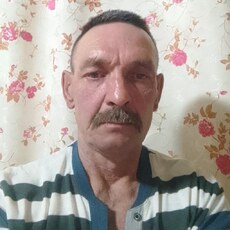 Гена