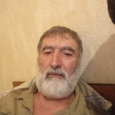 Артурик
