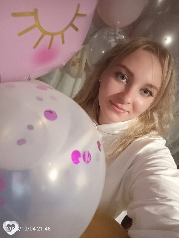 Лиза