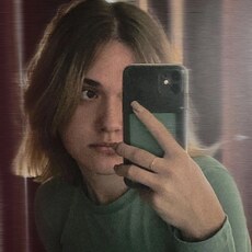 Юля