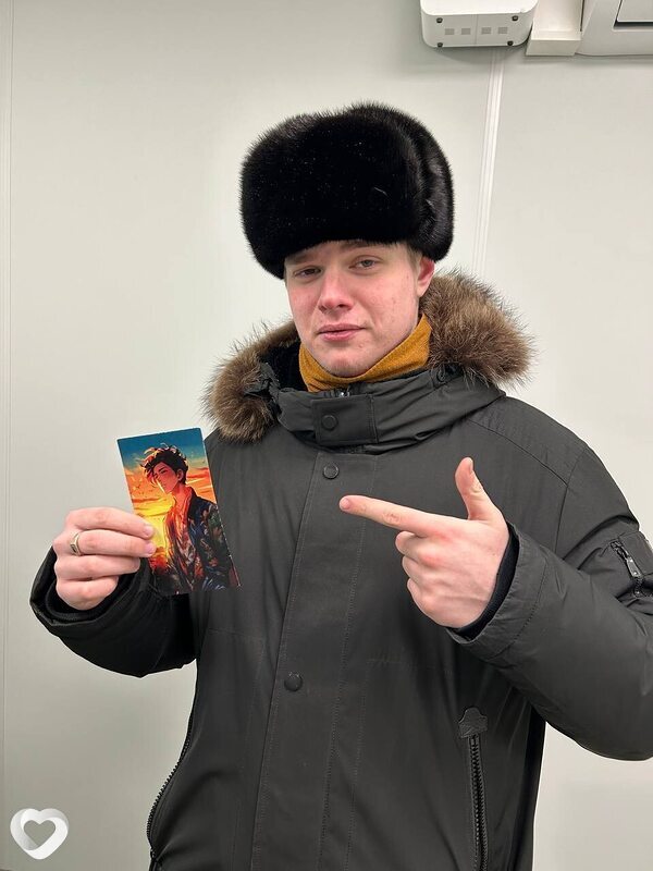 Филя