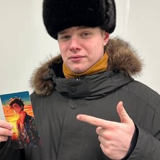 Филя