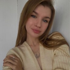 Виолетта