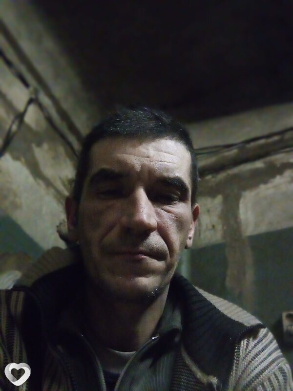 Женя