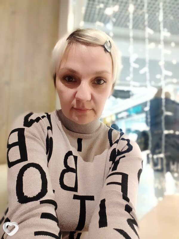Валерия