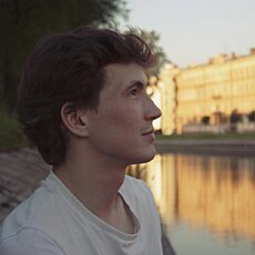 Исаак