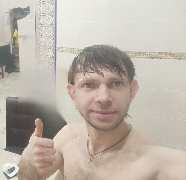 Альбик