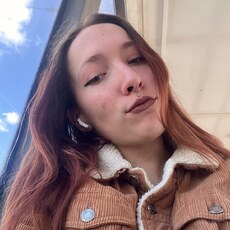 Марина