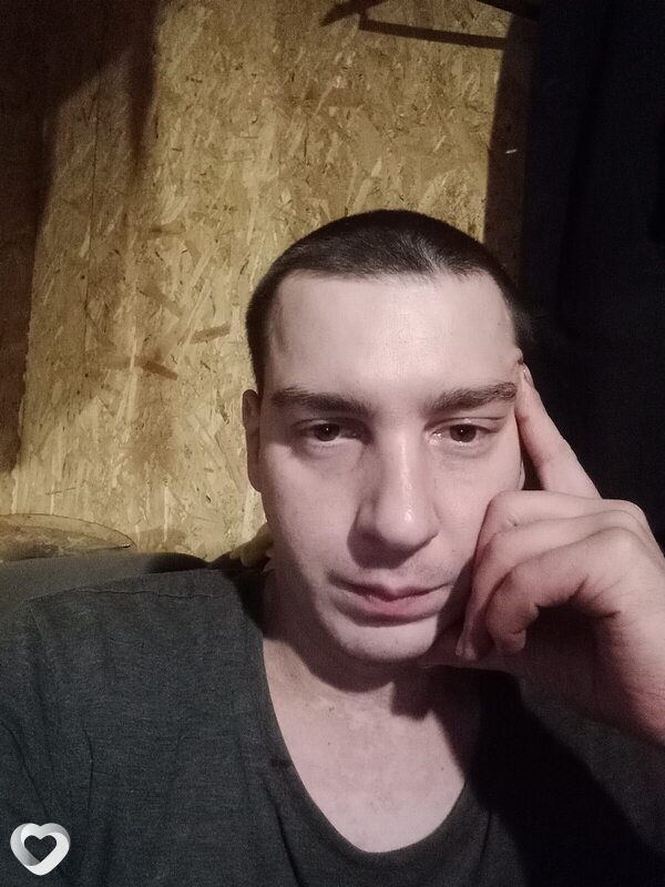 Гена