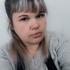 Алёна