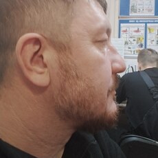 Арсений