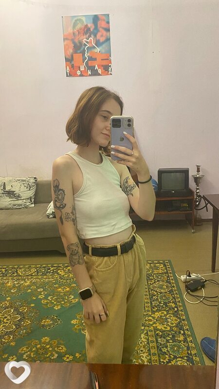 Янина