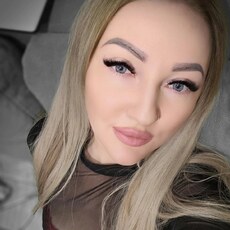 Ульяна