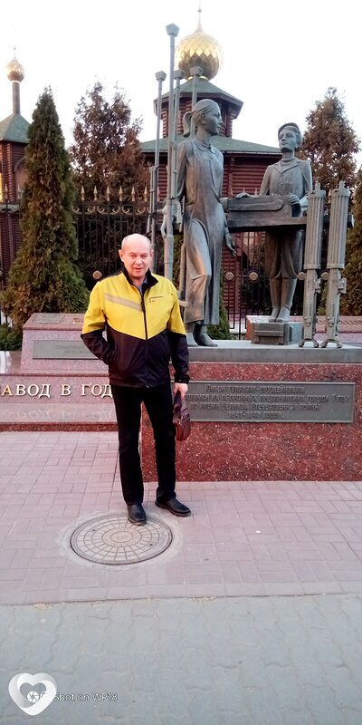 Кирюха