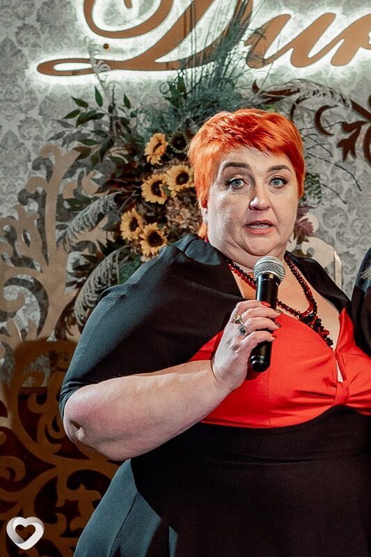 Ирина