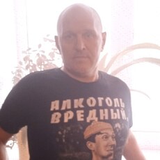 Ден