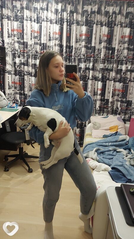 Галя