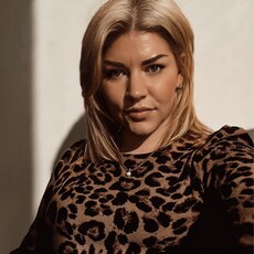 Элина