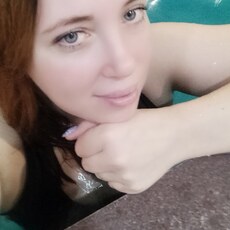 Есения