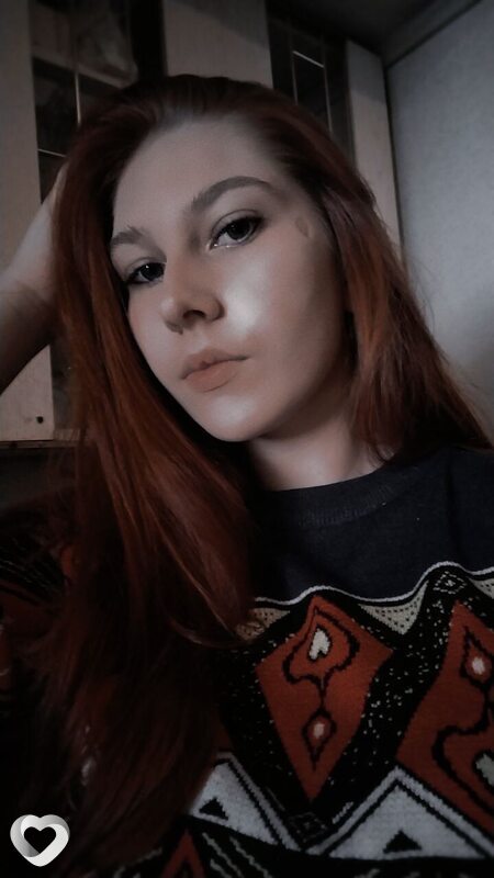 Юля