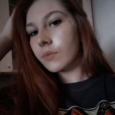Юля