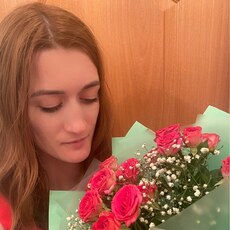 Валерия