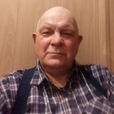 Эрик