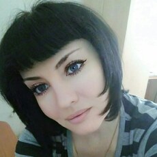 Диана