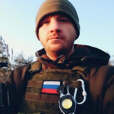Сеня