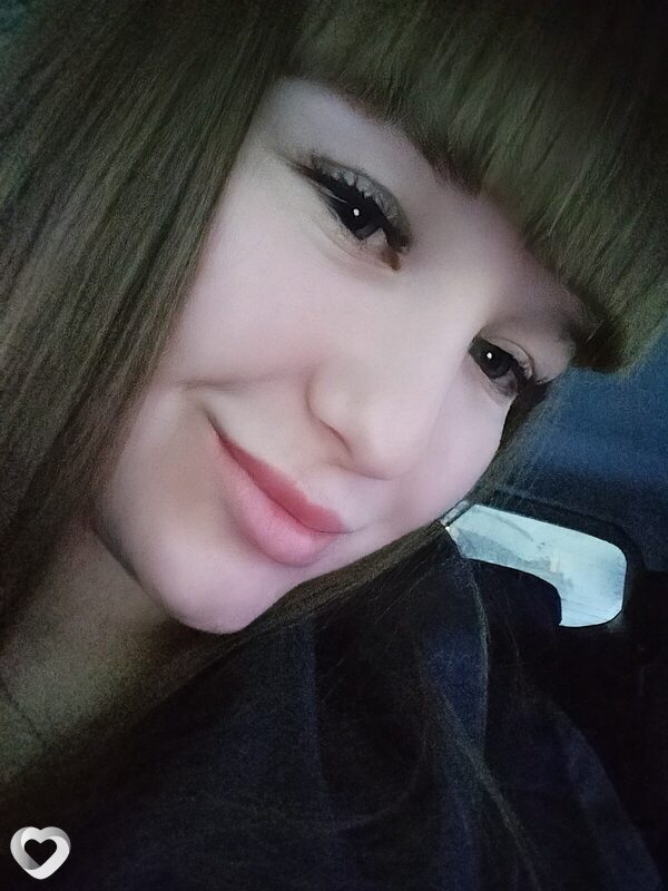Алина