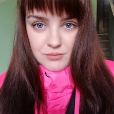 Юлиана