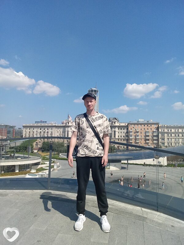 Клим