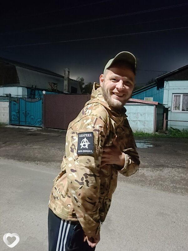 Илюха
