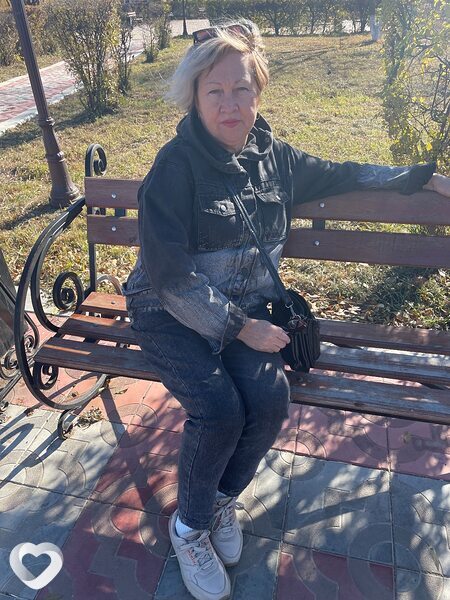 Света