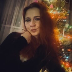 София