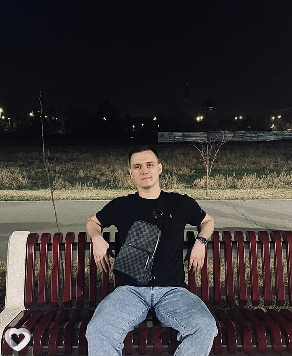 Серёга