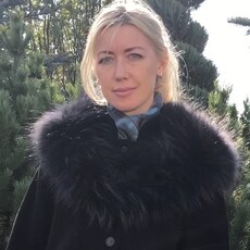 Зина