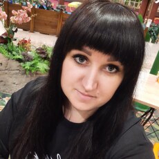 Таня