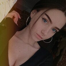 Ева