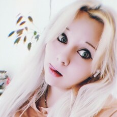Марина