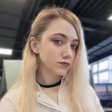 Ангелина