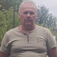 Слава
