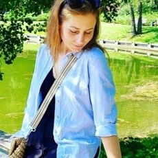 Нэса