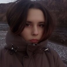 Ева