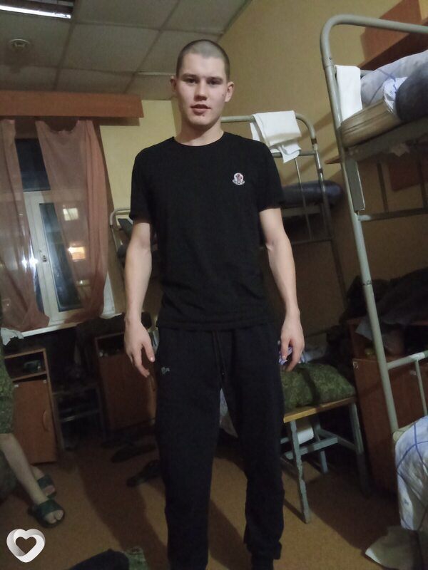 Константин